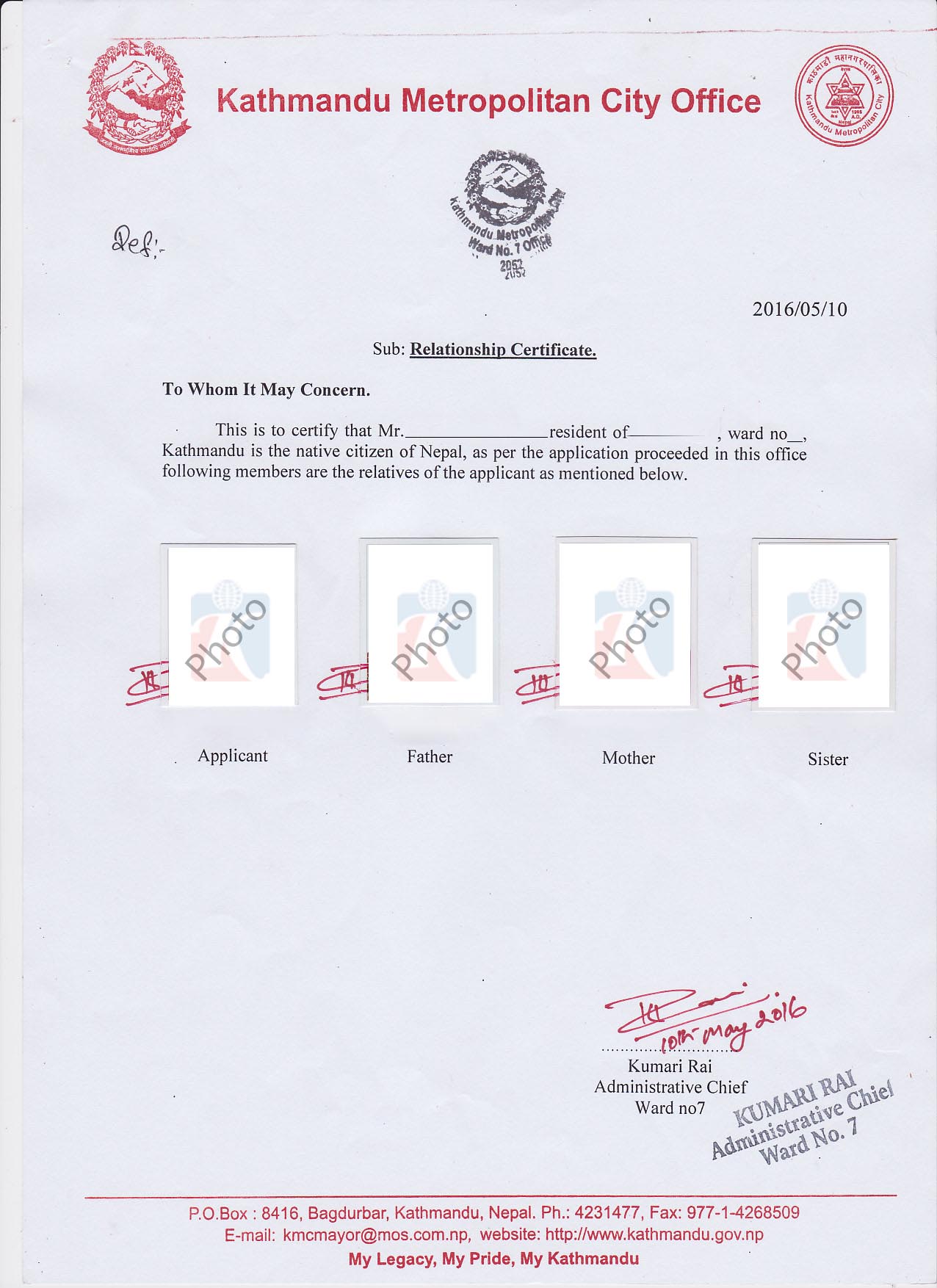 Relationship Certificate With Sponser Kiec